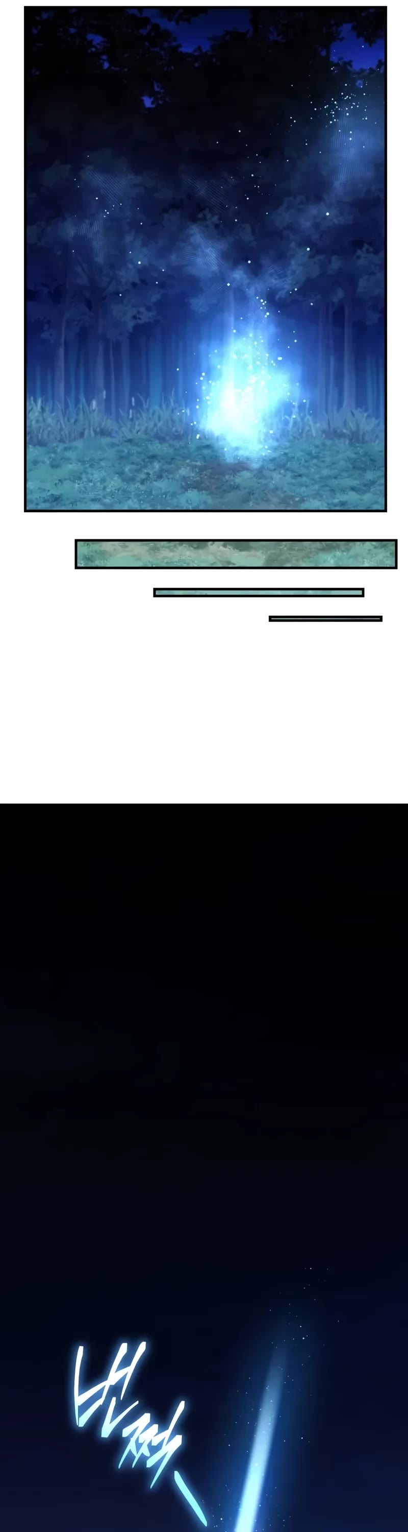 I Obtained a Mythic Item Chapter 144 page 27 - Chapter 144
