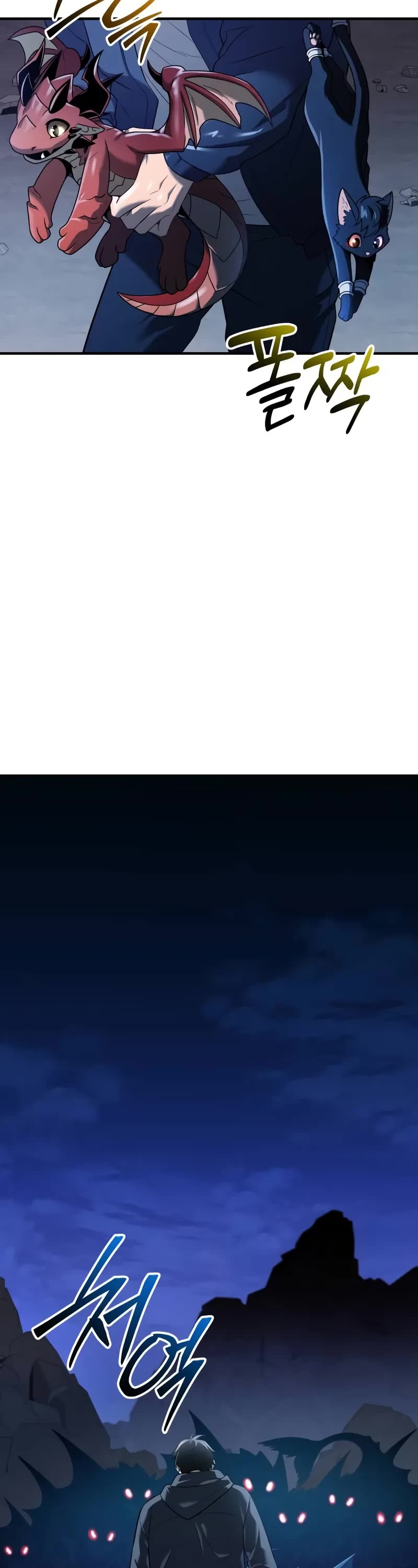 I Obtained a Mythic Item Chapter 144 page 30 - Chapter 144