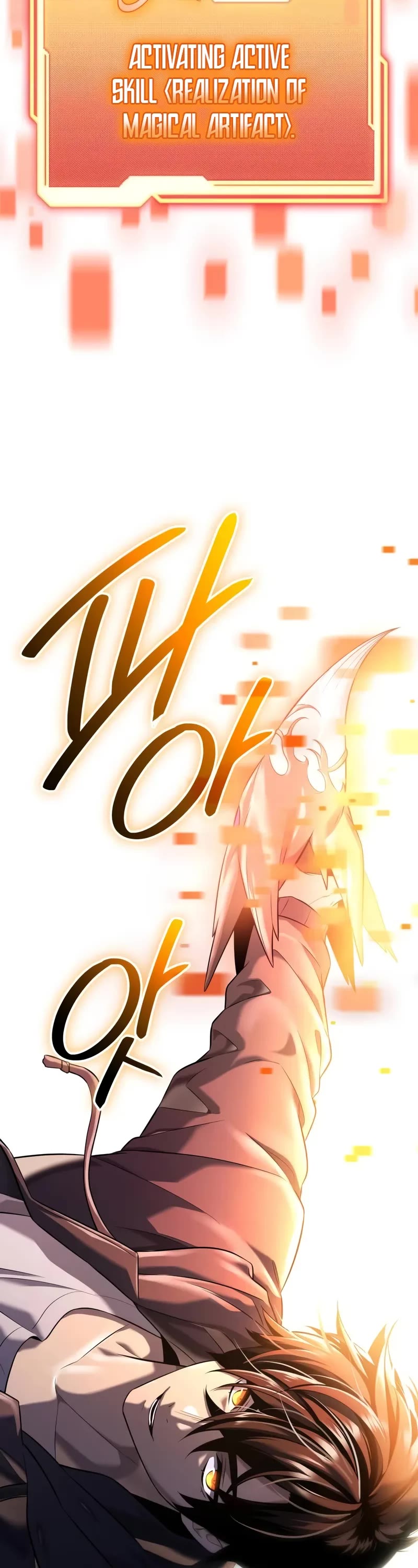 I Obtained a Mythic Item Chapter 144 page 33 - Chapter 144