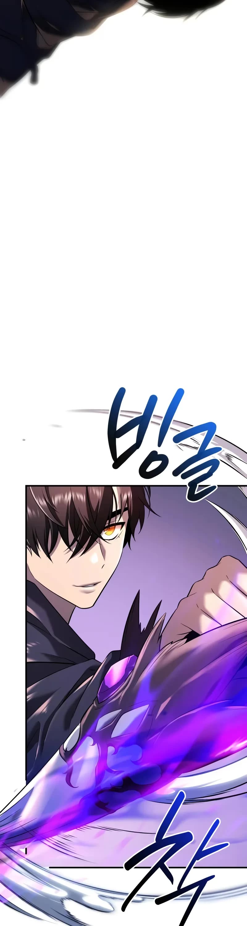 I Obtained a Mythic Item Chapter 144 page 34 - Chapter 144