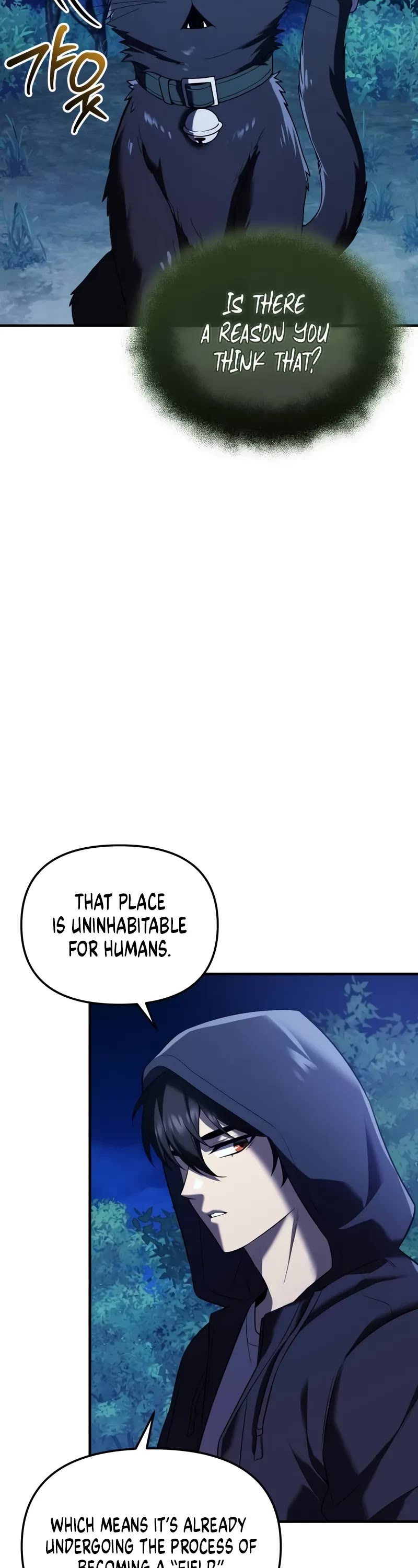 I Obtained a Mythic Item Chapter 144 page 5 - Chapter 144