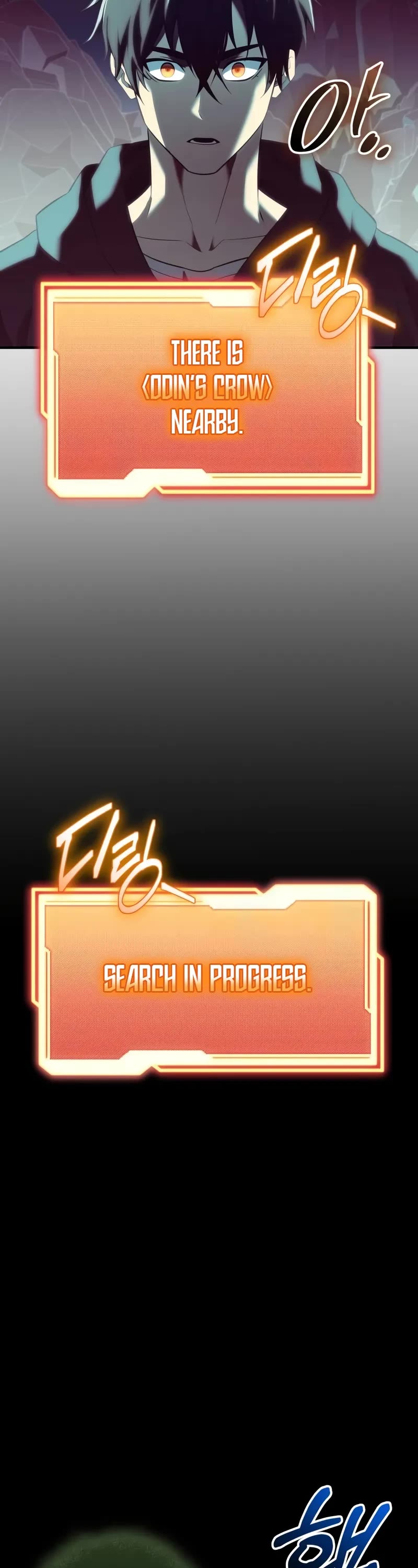 I Obtained a Mythic Item Chapter 144 page 50 - Chapter 144
