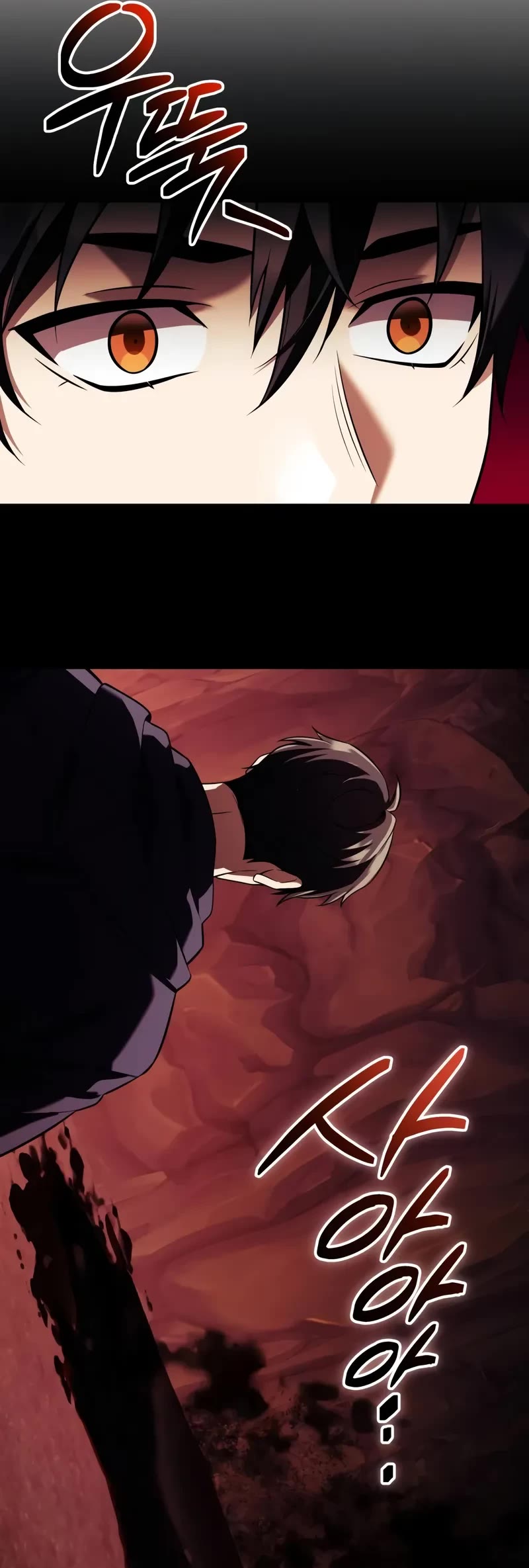 I Obtained a Mythic Item Chapter 144 page 58 - Chapter 144