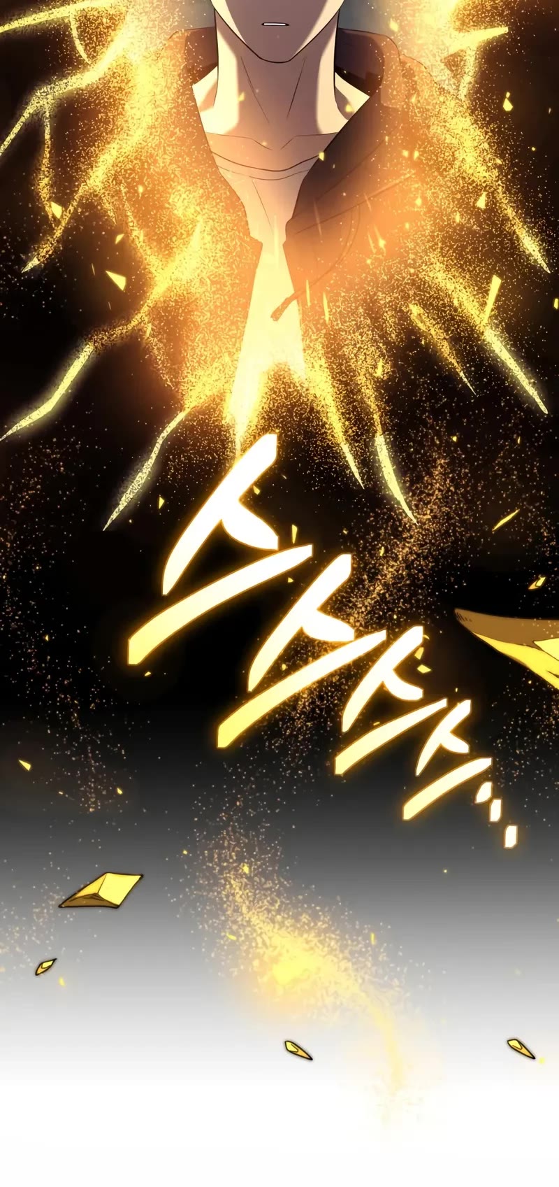 I Obtained a Mythic Item Chapter 145 page 21 - Chapter 145