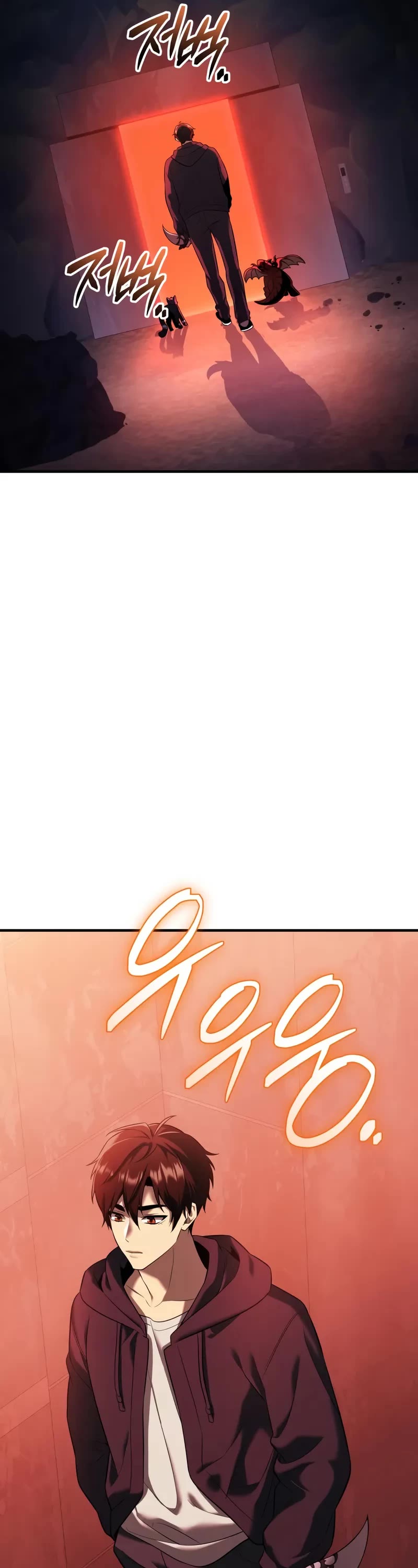 I Obtained a Mythic Item Chapter 145 page 28 - Chapter 145