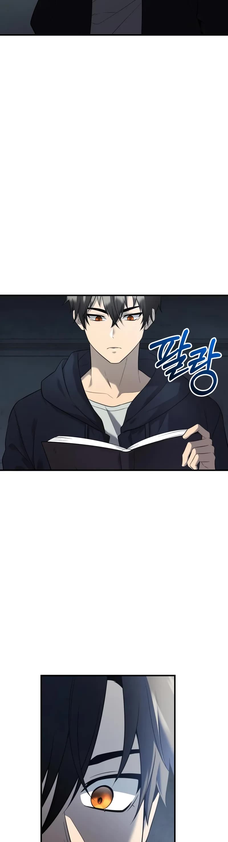 I Obtained a Mythic Item Chapter 145 page 40 - Chapter 145