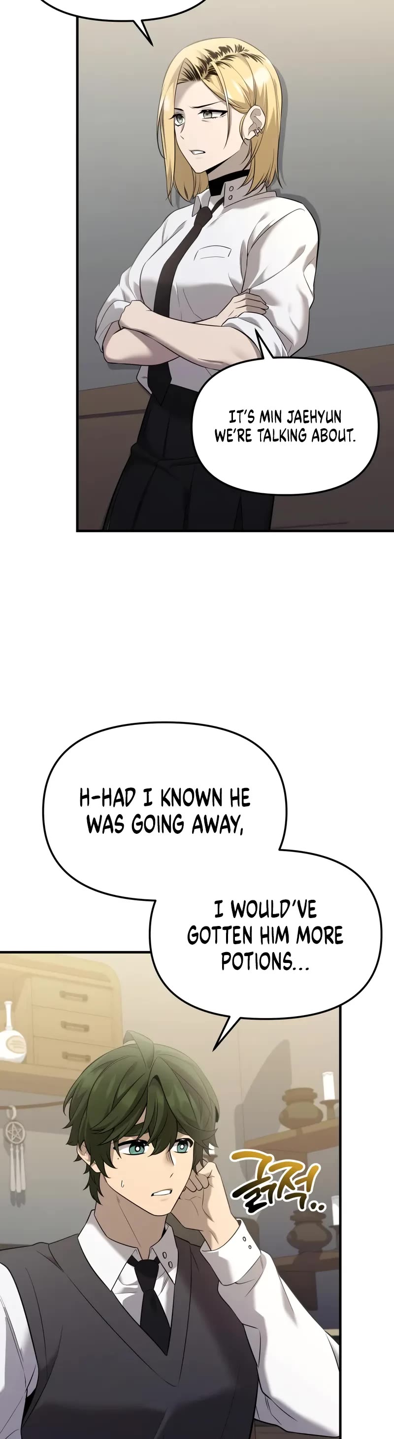 I Obtained a Mythic Item Chapter 145 page 45 - Chapter 145