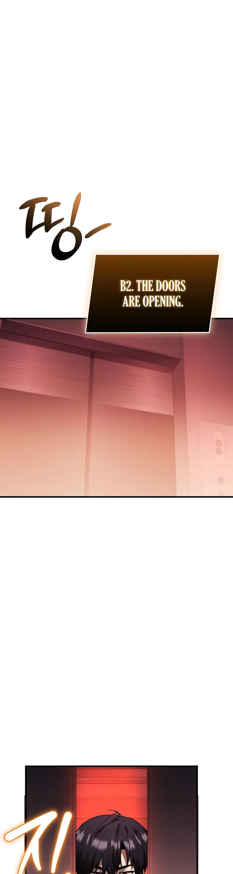 I Obtained a Mythic Item Chapter 146 page 19 - Chapter 146