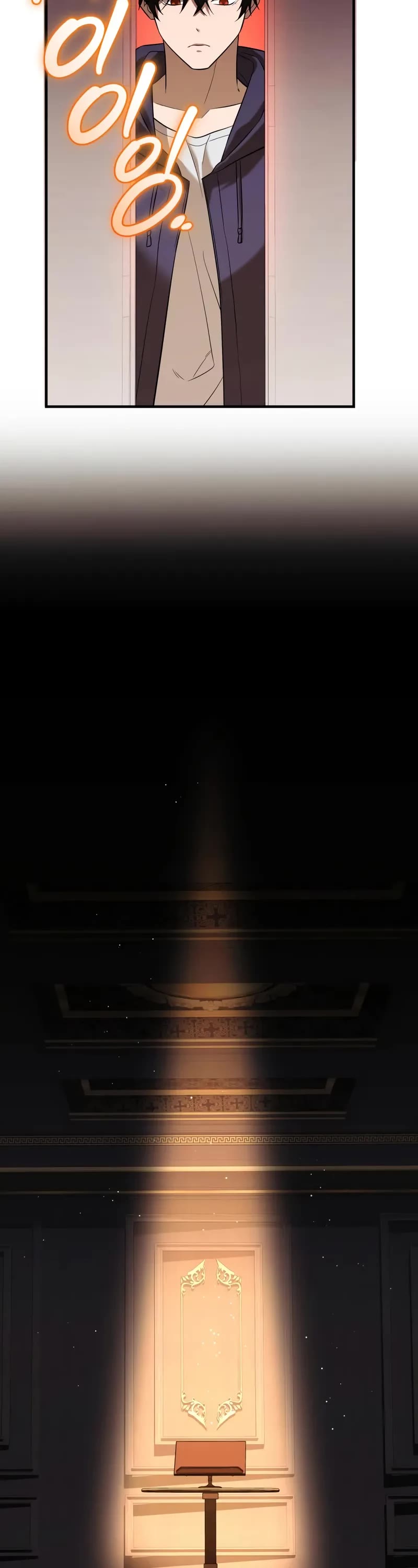 I Obtained a Mythic Item Chapter 146 page 20 - Chapter 146