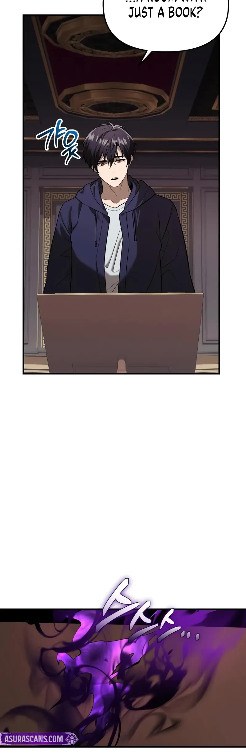 I Obtained a Mythic Item Chapter 146 page 22 - Chapter 146