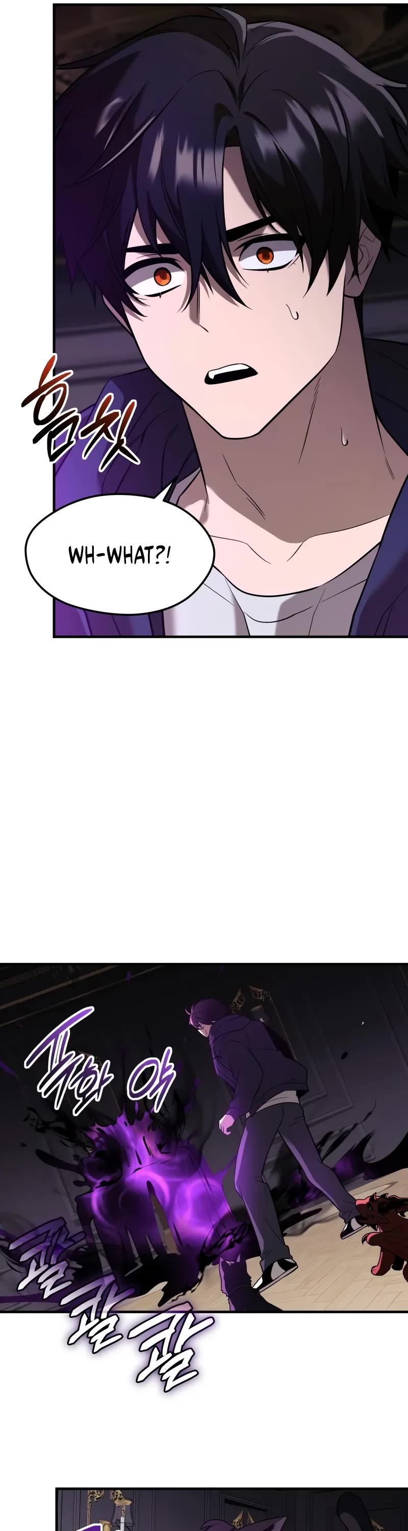 I Obtained a Mythic Item Chapter 146 page 24 - Chapter 146
