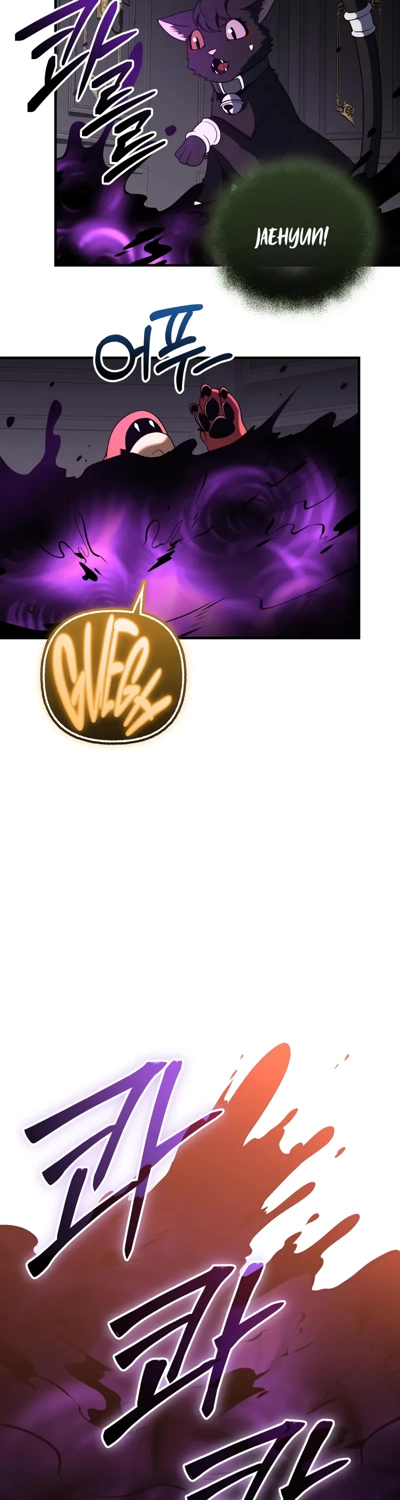I Obtained a Mythic Item Chapter 146 page 25 - Chapter 146