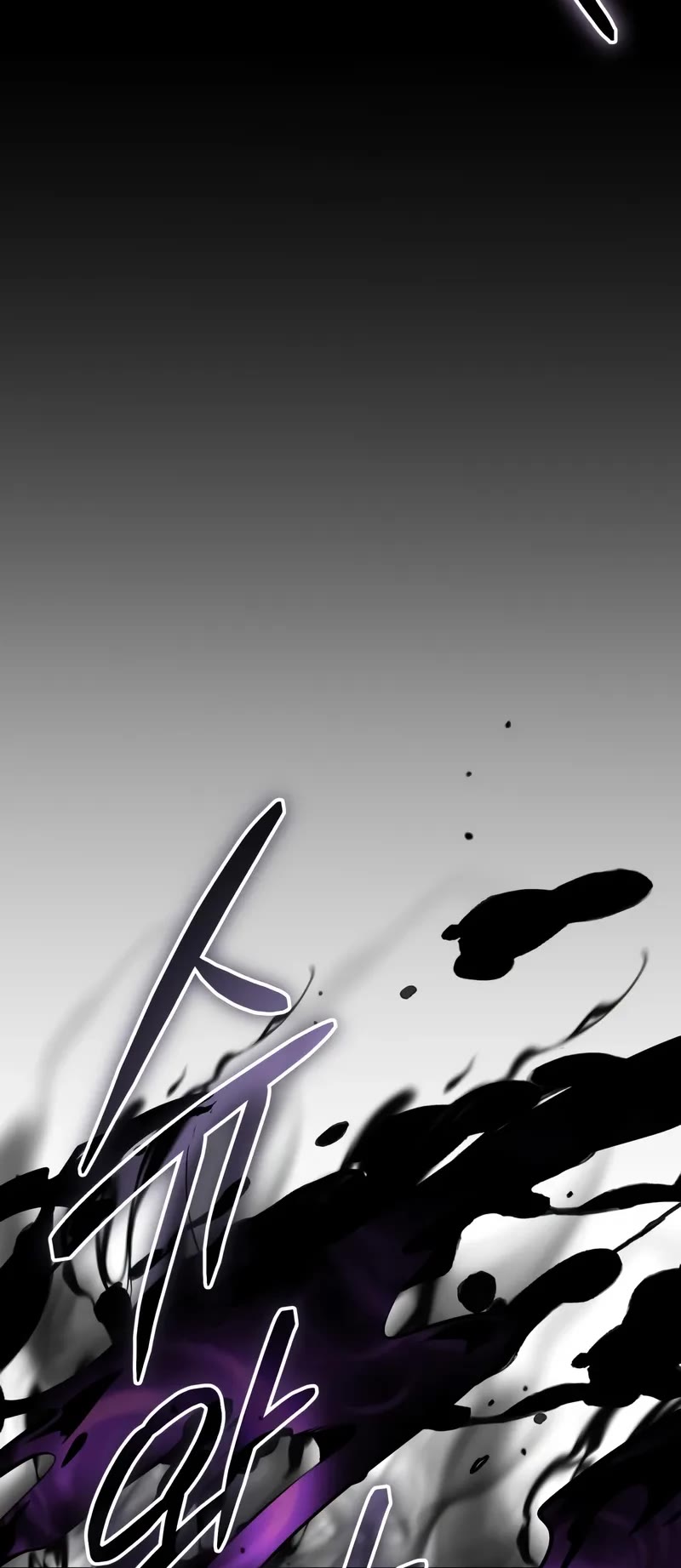I Obtained a Mythic Item Chapter 146 page 27 - Chapter 146