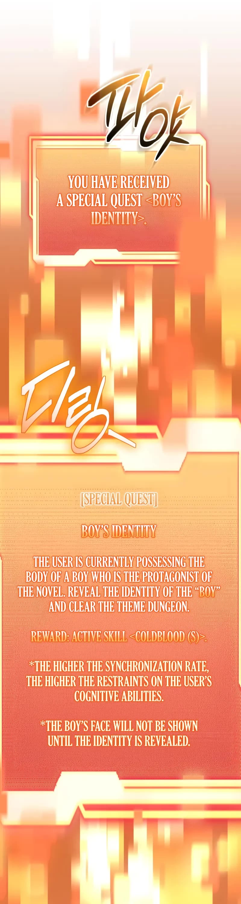 I Obtained a Mythic Item Chapter 146 page 38 - Chapter 146