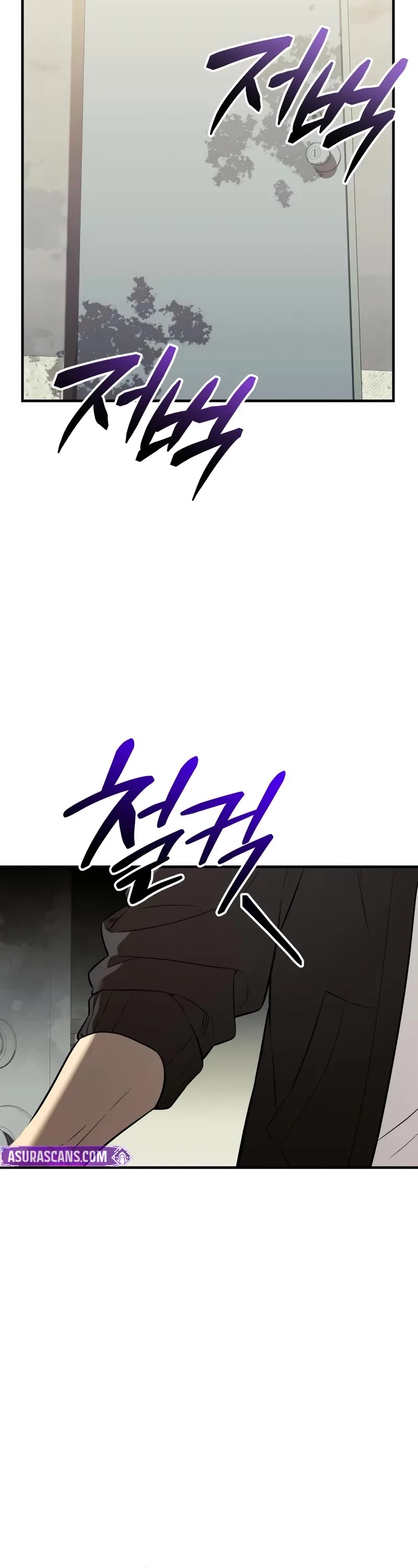 I Obtained a Mythic Item Chapter 146 page 45 - Chapter 146