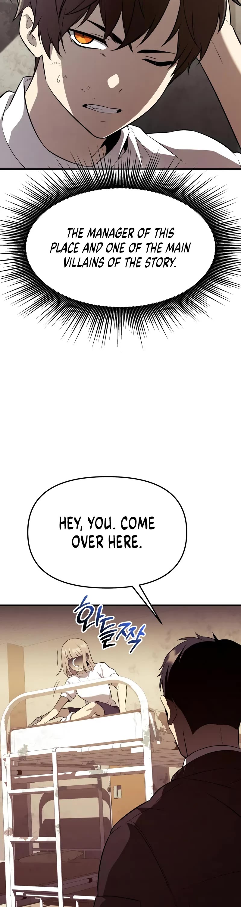 I Obtained a Mythic Item Chapter 146 page 49 - Chapter 146