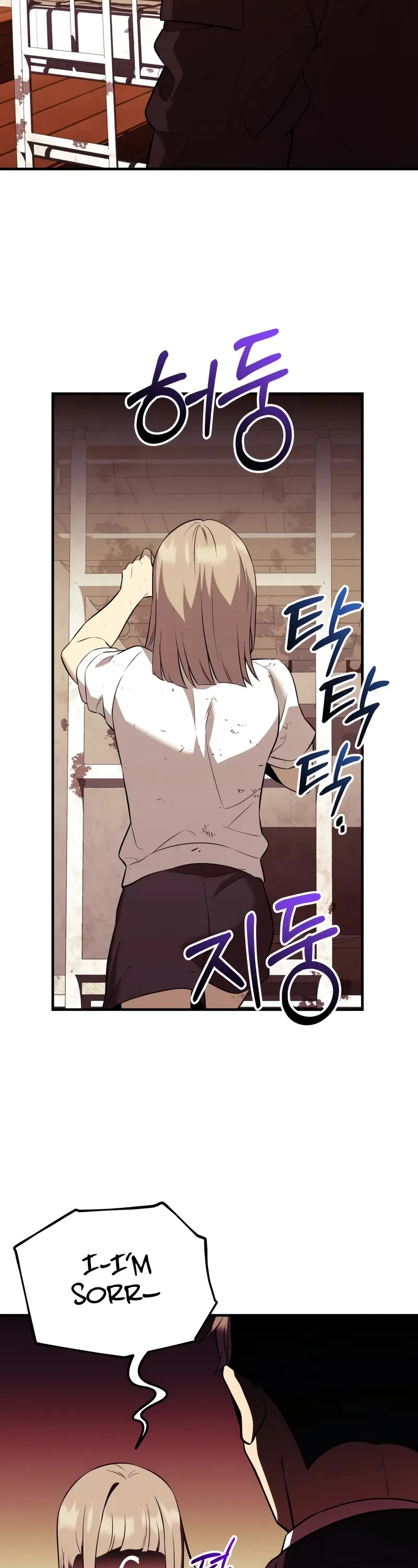 I Obtained a Mythic Item Chapter 146 page 50 - Chapter 146
