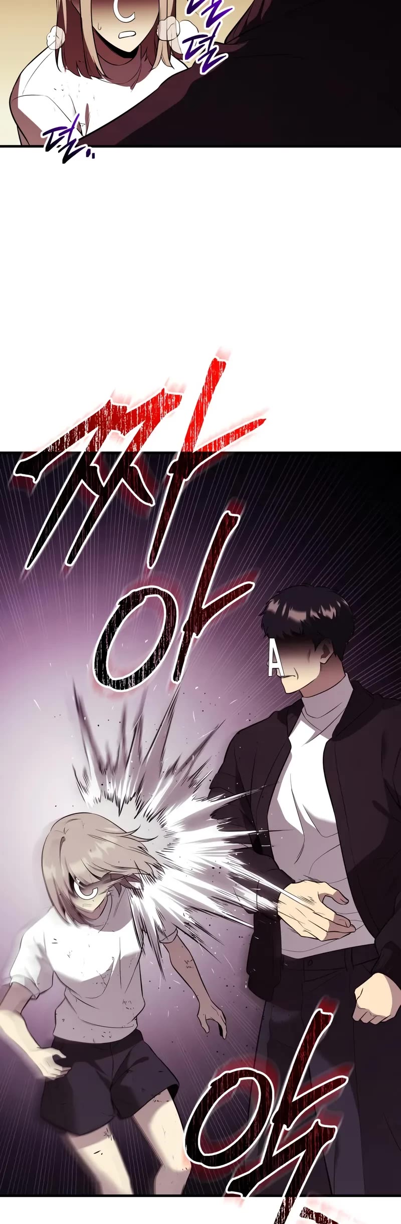 I Obtained a Mythic Item Chapter 146 page 51 - Chapter 146