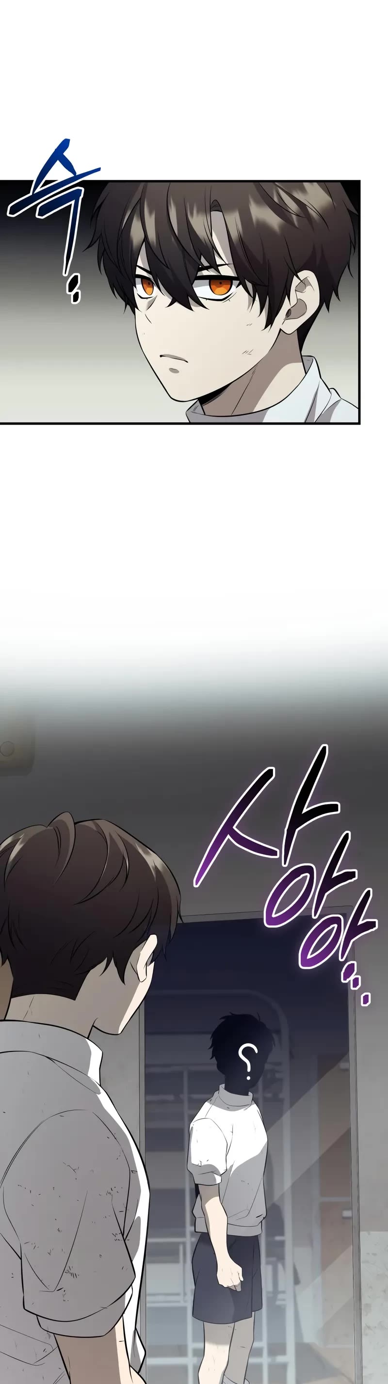 I Obtained a Mythic Item Chapter 146 page 56 - Chapter 146