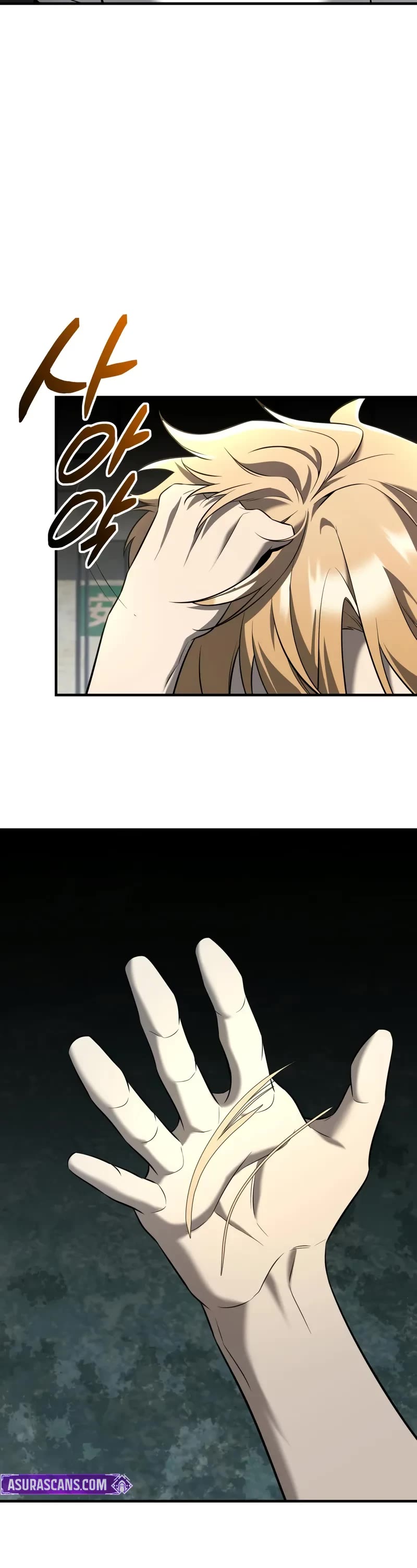 I Obtained a Mythic Item Chapter 146 page 62 - Chapter 146