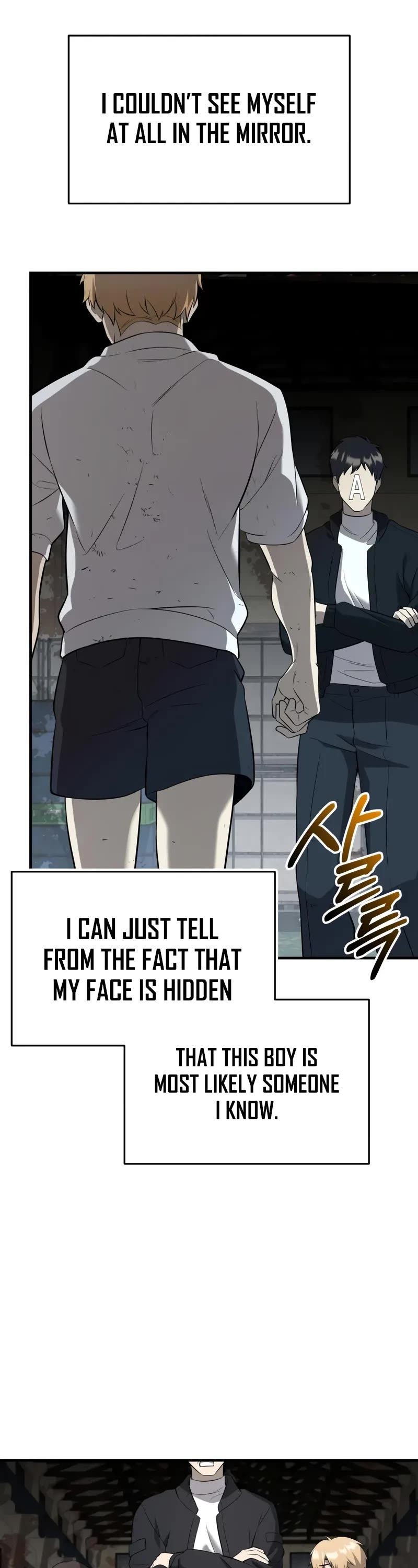 I Obtained a Mythic Item Chapter 146 page 63 - Chapter 146