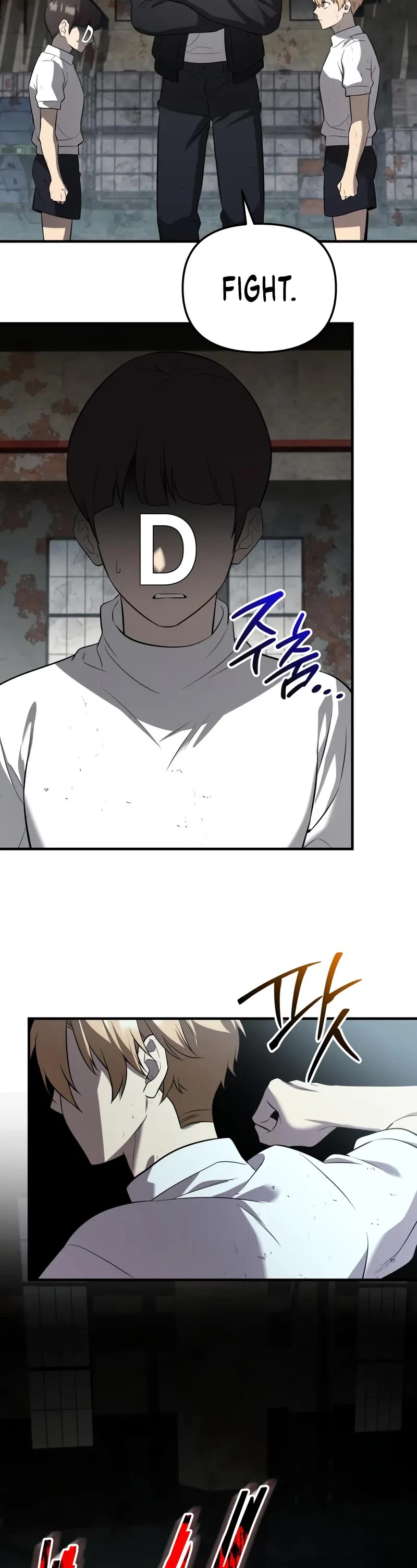 I Obtained a Mythic Item Chapter 146 page 64 - Chapter 146