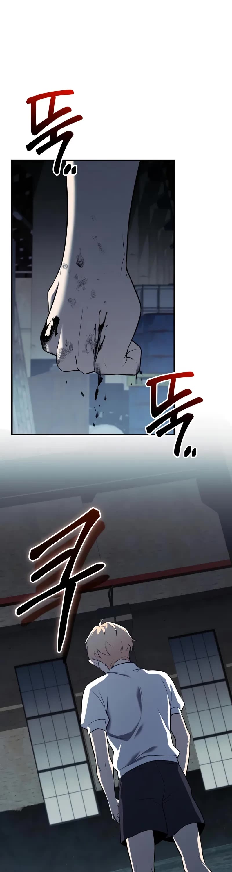 I Obtained a Mythic Item Chapter 147 page 2 - Chapter 147