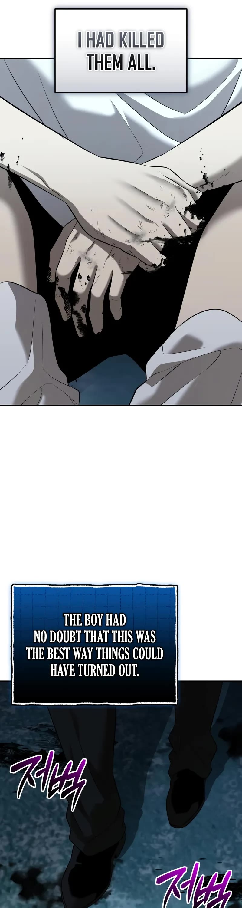 I Obtained a Mythic Item Chapter 147 page 26 - Chapter 147