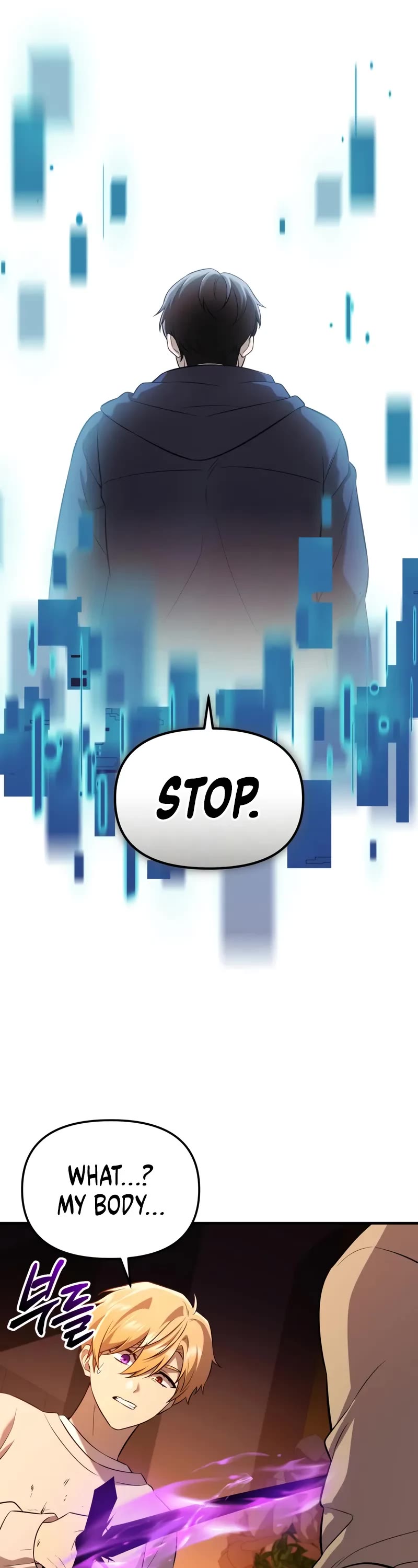 I Obtained a Mythic Item Chapter 147 page 59 - Chapter 147