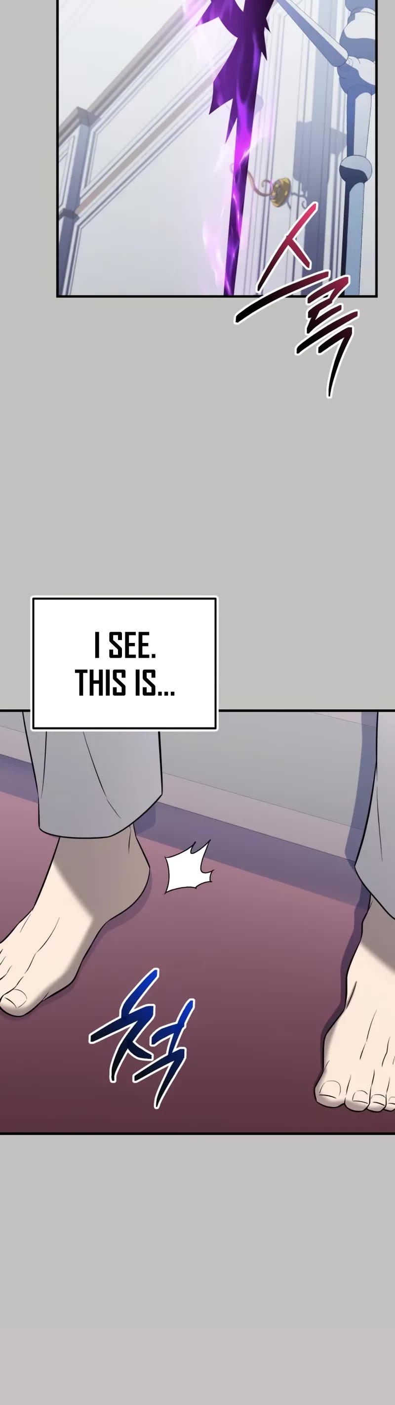 I Obtained a Mythic Item Chapter 148 page 10 - Chapter 148