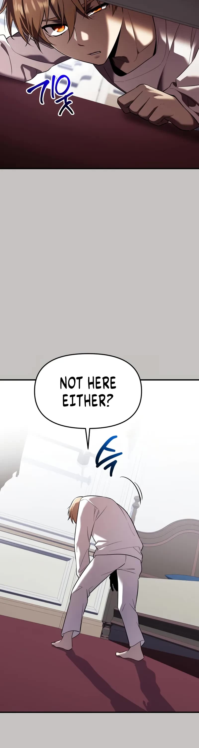 I Obtained a Mythic Item Chapter 148 page 14 - Chapter 148