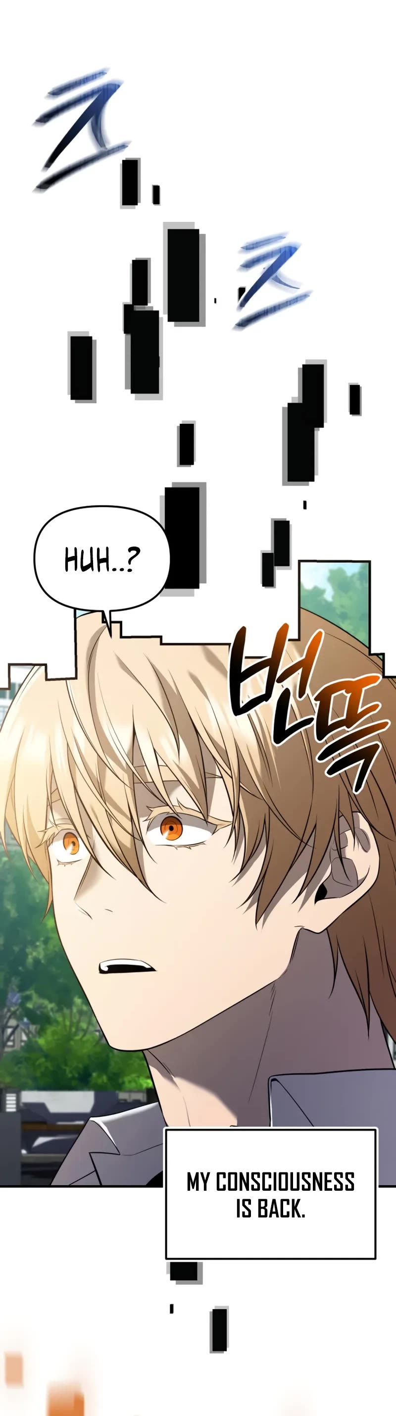 I Obtained a Mythic Item Chapter 148 page 51 - Chapter 148