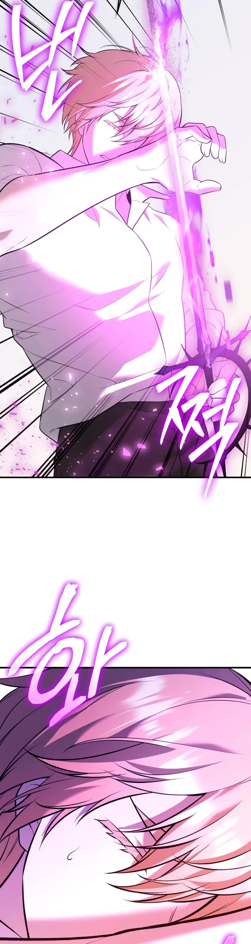 I Obtained a Mythic Item Chapter 148 page 58 - Chapter 148