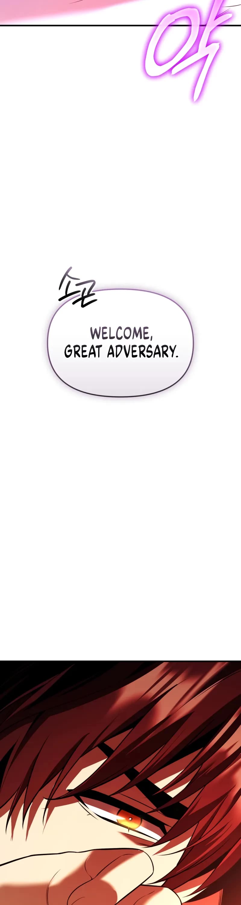 I Obtained a Mythic Item Chapter 148 page 59 - Chapter 148