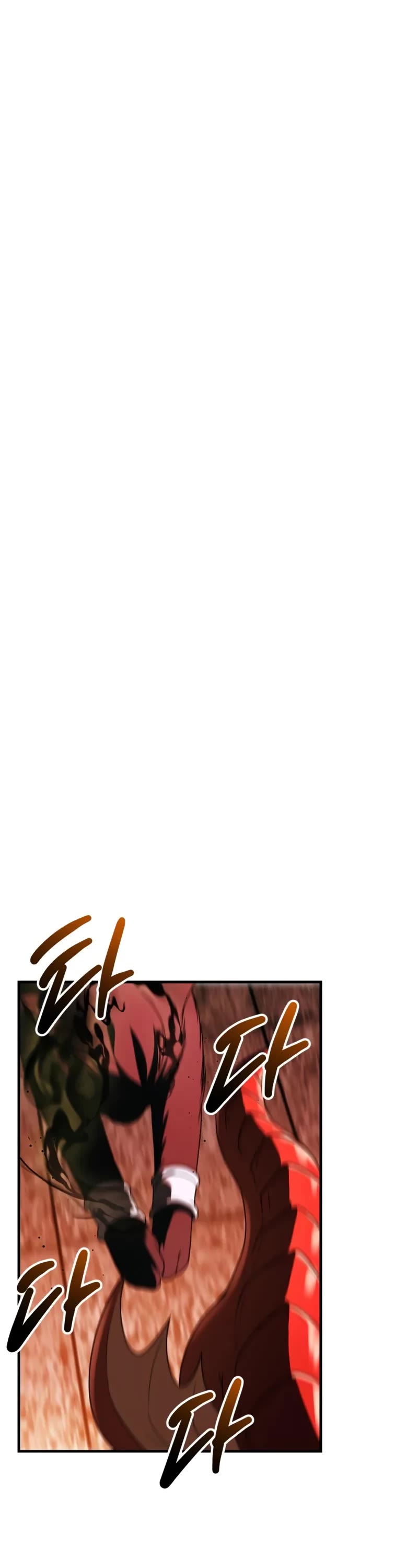 I Obtained a Mythic Item Chapter 149 page 13 - Chapter 149