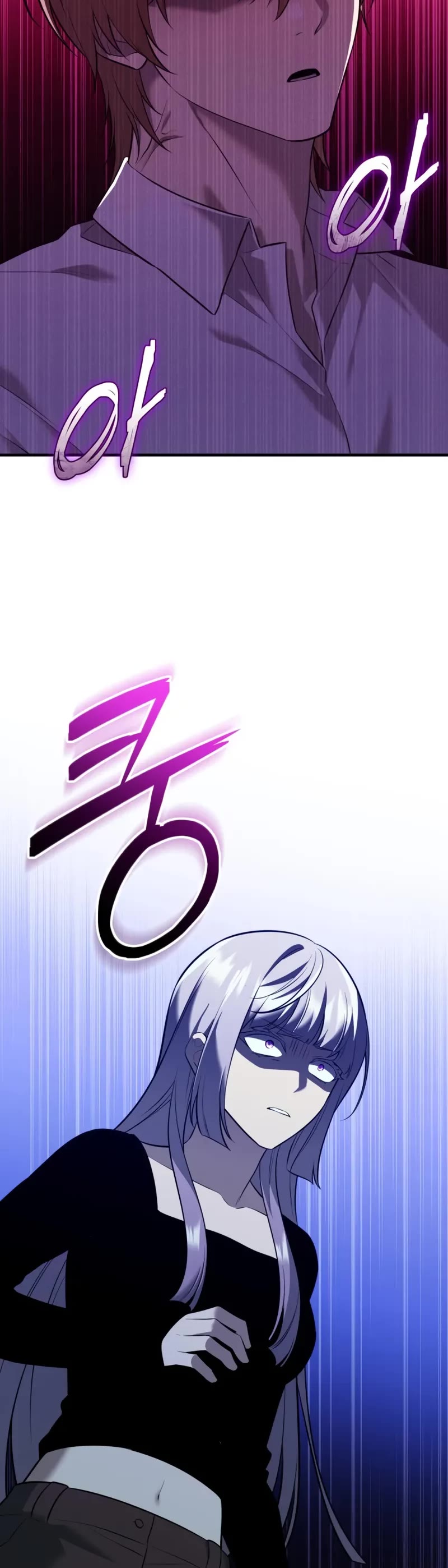 I Obtained a Mythic Item Chapter 149 page 20 - Chapter 149