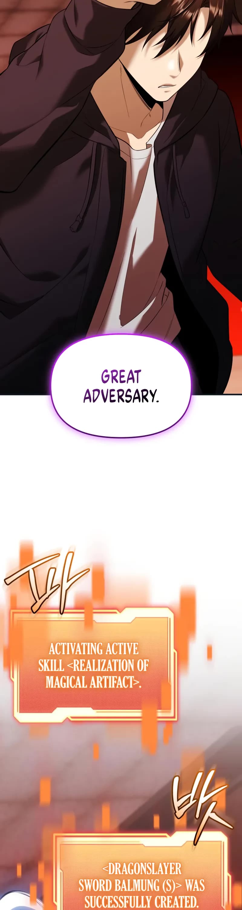 I Obtained a Mythic Item Chapter 149 page 3 - Chapter 149