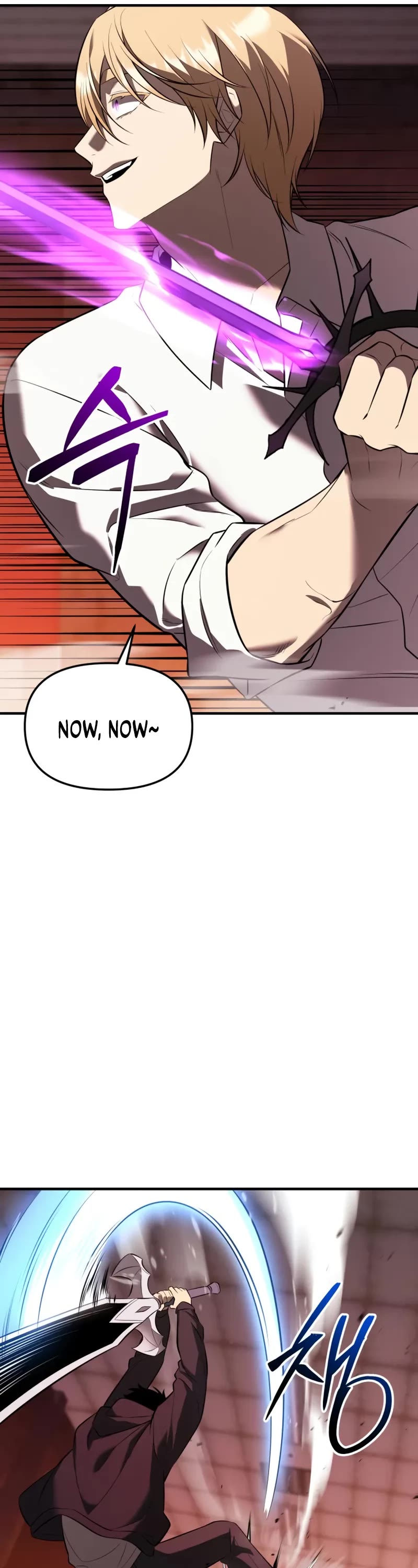 I Obtained a Mythic Item Chapter 149 page 32 - Chapter 149