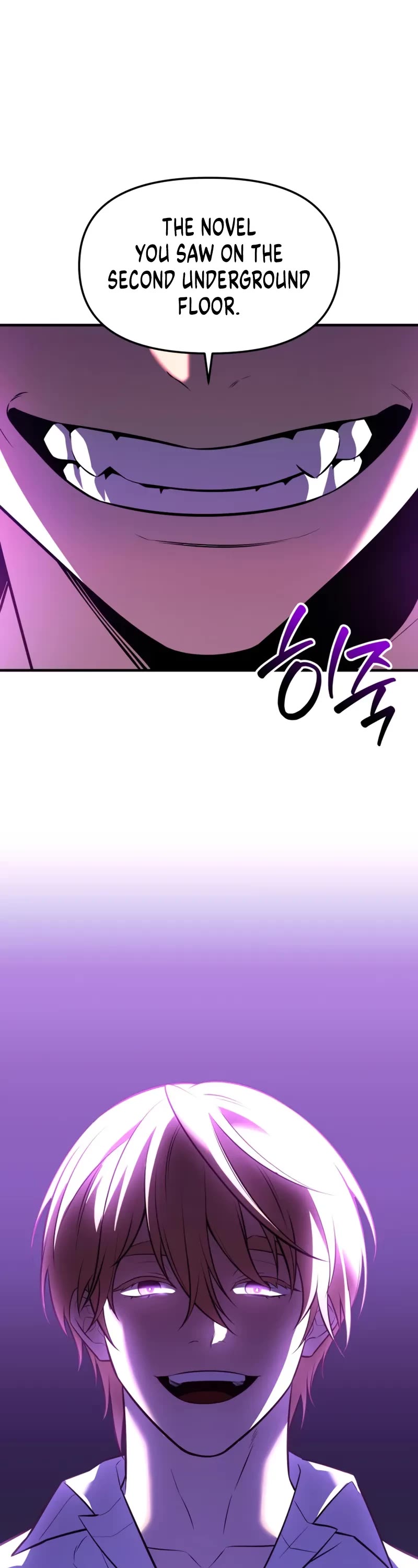 I Obtained a Mythic Item Chapter 149 page 37 - Chapter 149