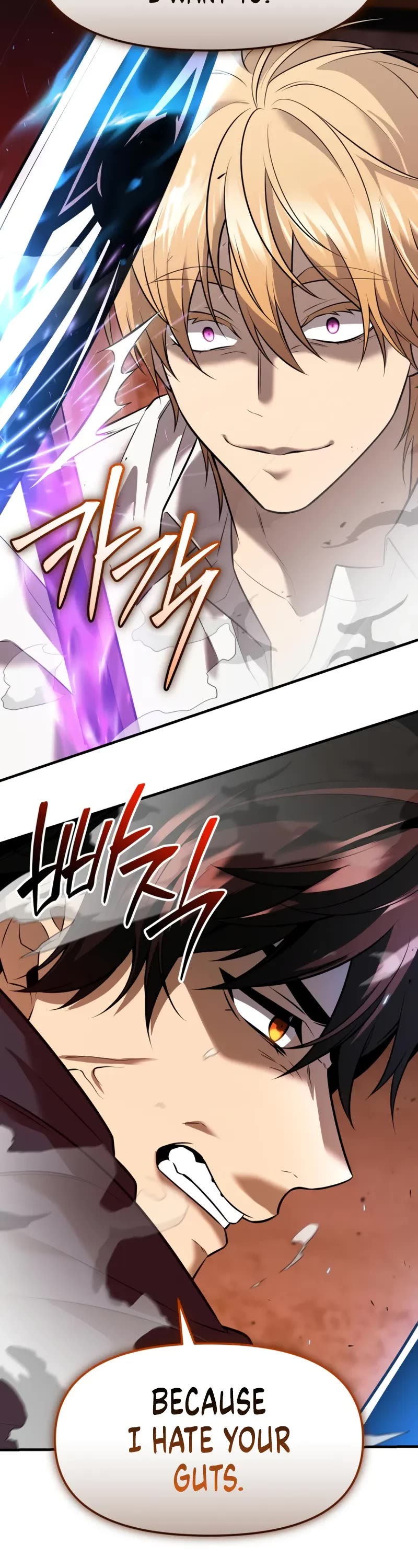 I Obtained a Mythic Item Chapter 149 page 53 - Chapter 149