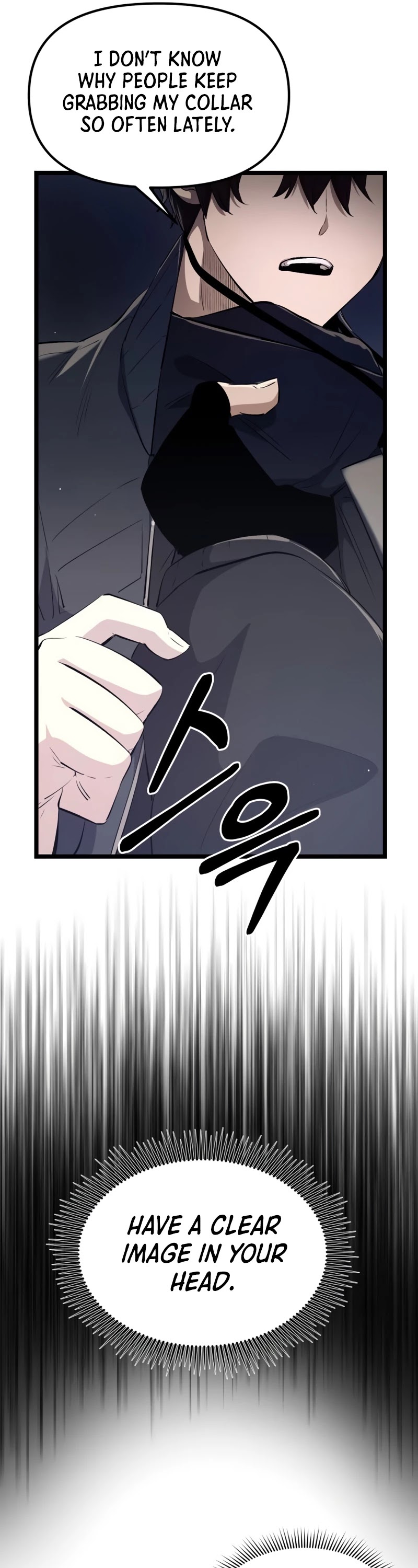 I Obtained a Mythic Item Chapter 15 page 13 - Chapter 15