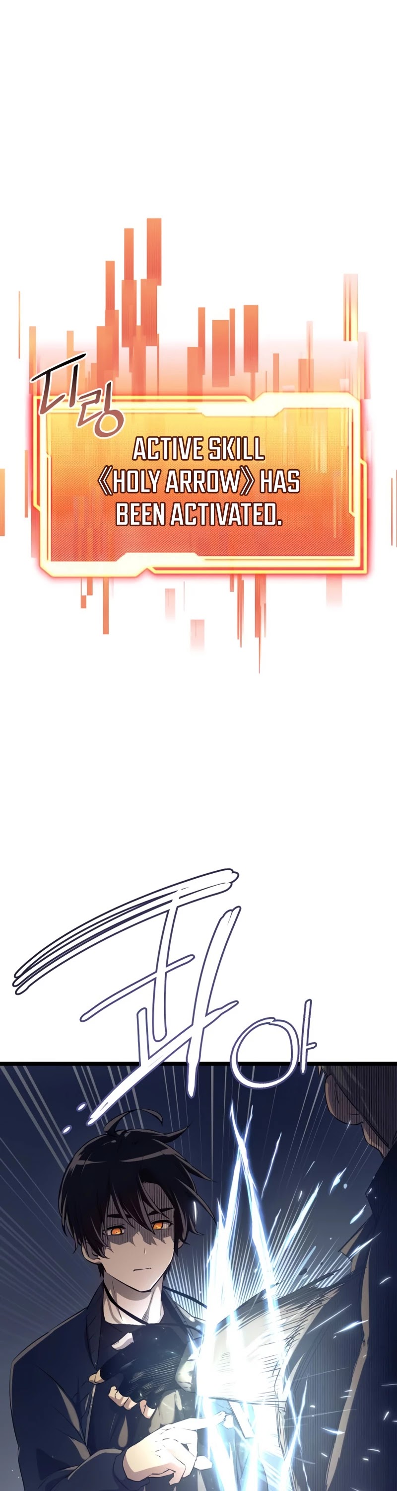I Obtained a Mythic Item Chapter 15 page 18 - Chapter 15