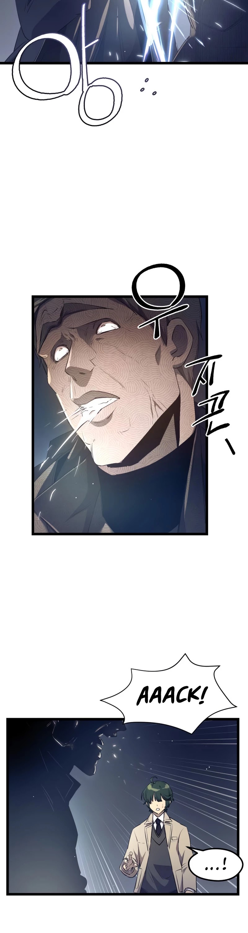 I Obtained a Mythic Item Chapter 15 page 19 - Chapter 15