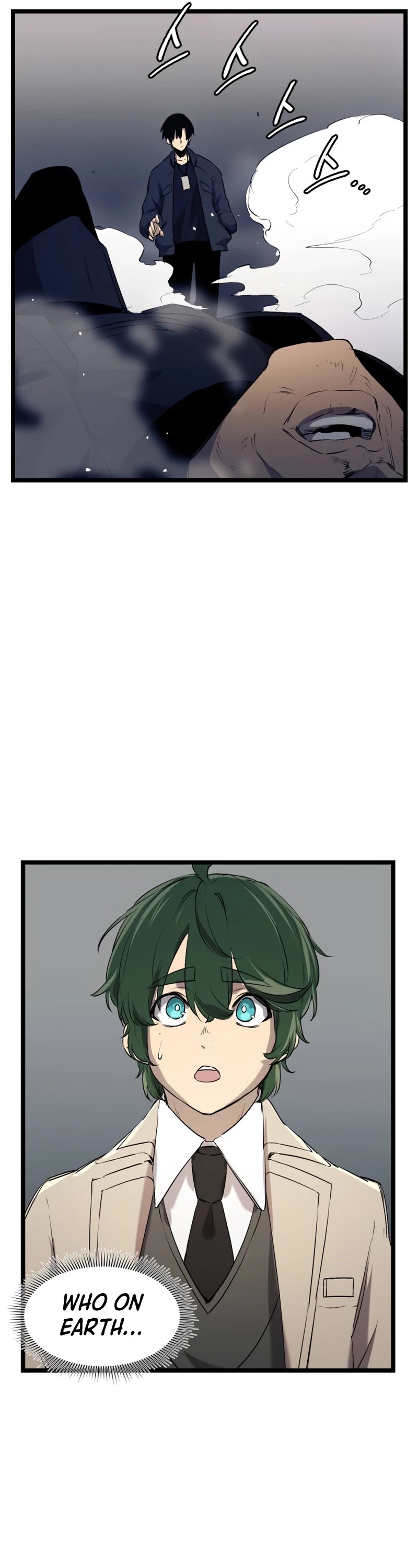 I Obtained a Mythic Item Chapter 15 page 34 - Chapter 15