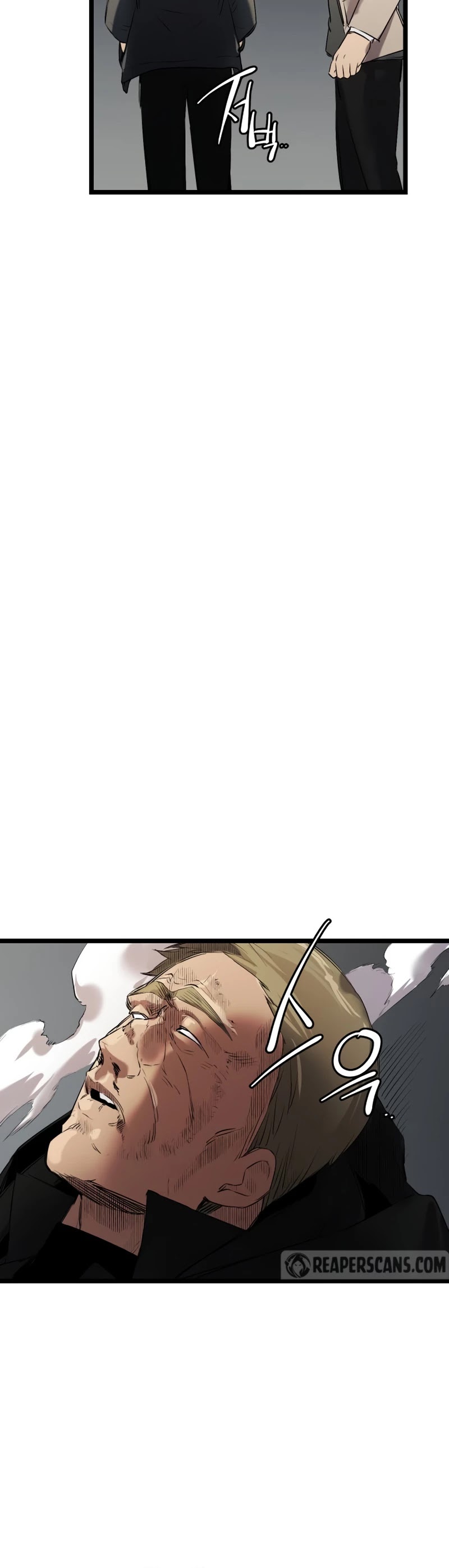 I Obtained a Mythic Item Chapter 15 page 37 - Chapter 15
