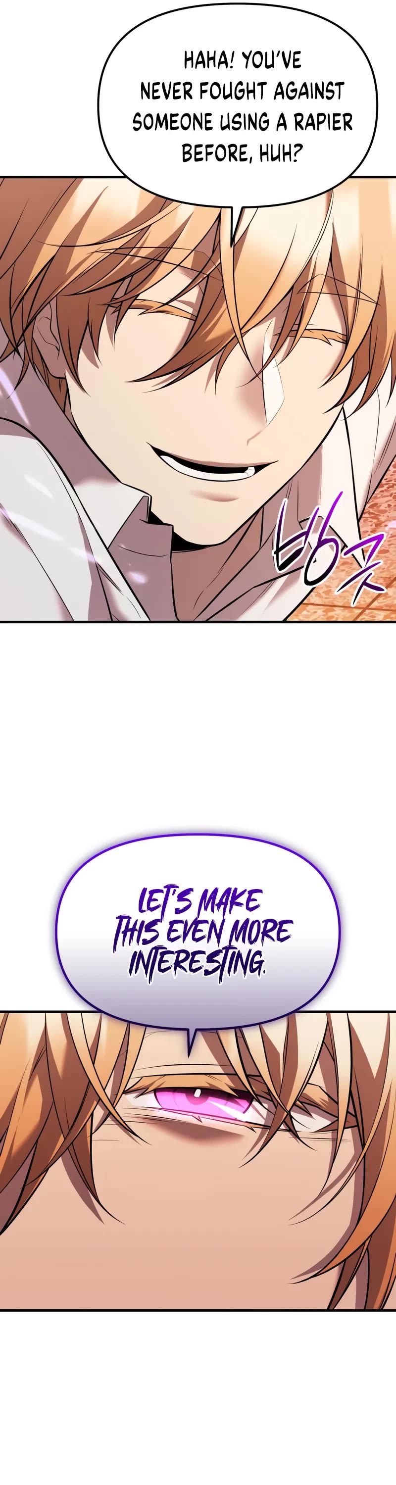 I Obtained a Mythic Item Chapter 150 page 12 - Chapter 150
