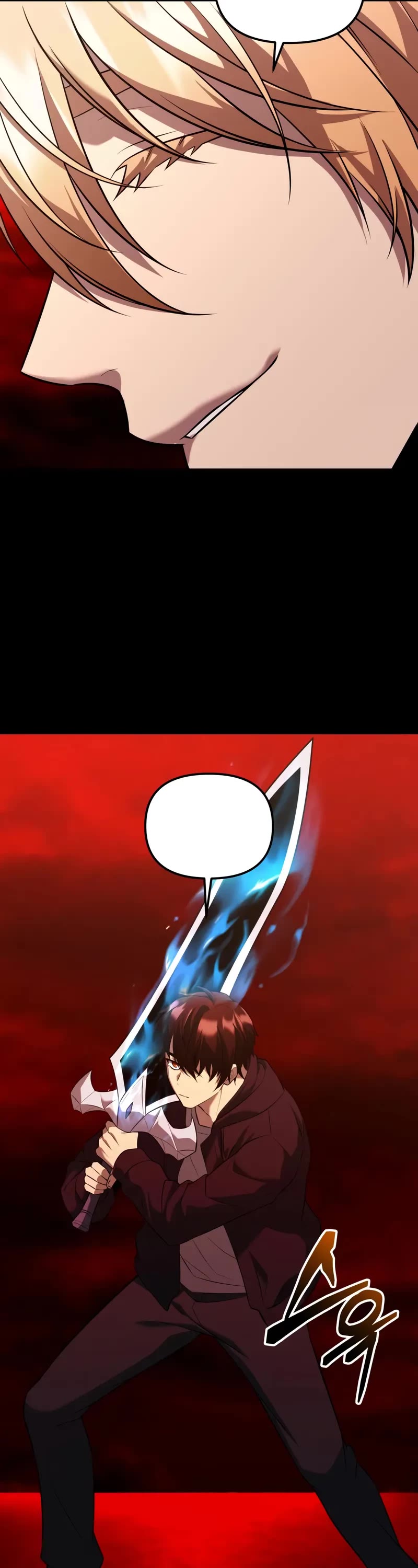 I Obtained a Mythic Item Chapter 150 page 29 - Chapter 150