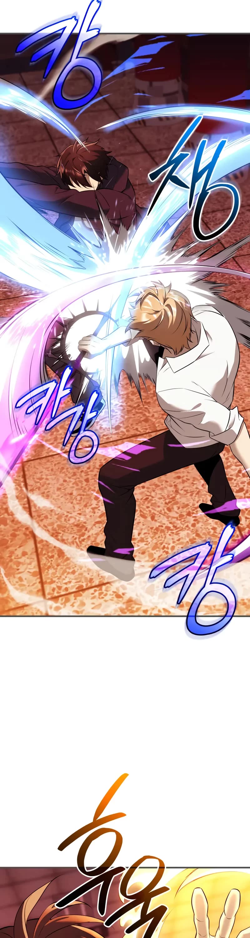 I Obtained a Mythic Item Chapter 150 page 3 - Chapter 150