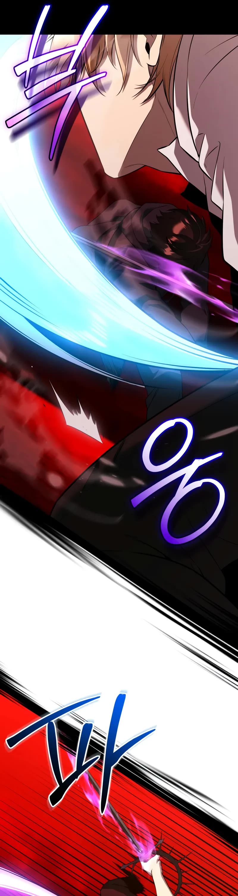 I Obtained a Mythic Item Chapter 150 page 32 - Chapter 150
