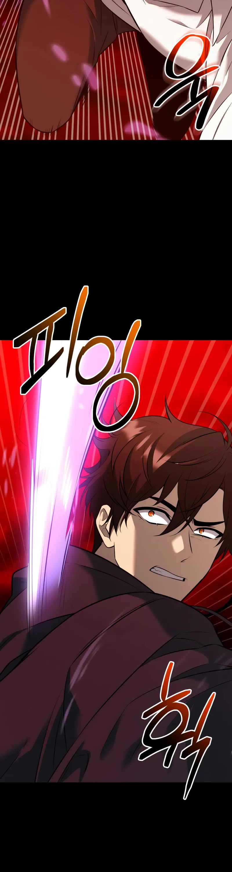 I Obtained a Mythic Item Chapter 150 page 34 - Chapter 150